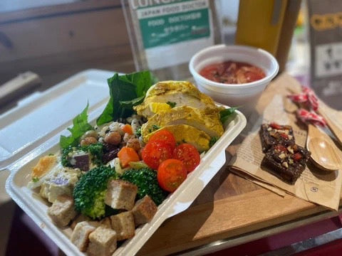 イベント開催について ▶︎